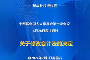 迪利维奥：尤文表现有些超出我预期 要赢国米和争冠必须拿出勇气